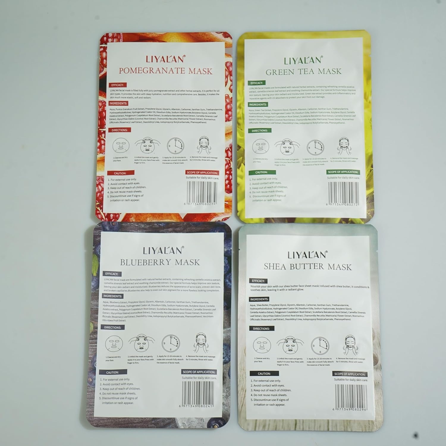 Hydrating Facial Sheets (7 Sheets in 1 pack)